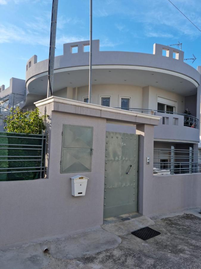 Lirika'S Airport House Apartment Artemida  Exterior foto